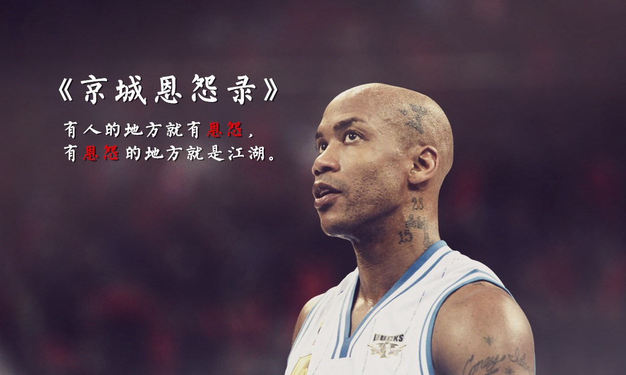 关于羽毛球迎来宿敌之战，恩怨再续的信息