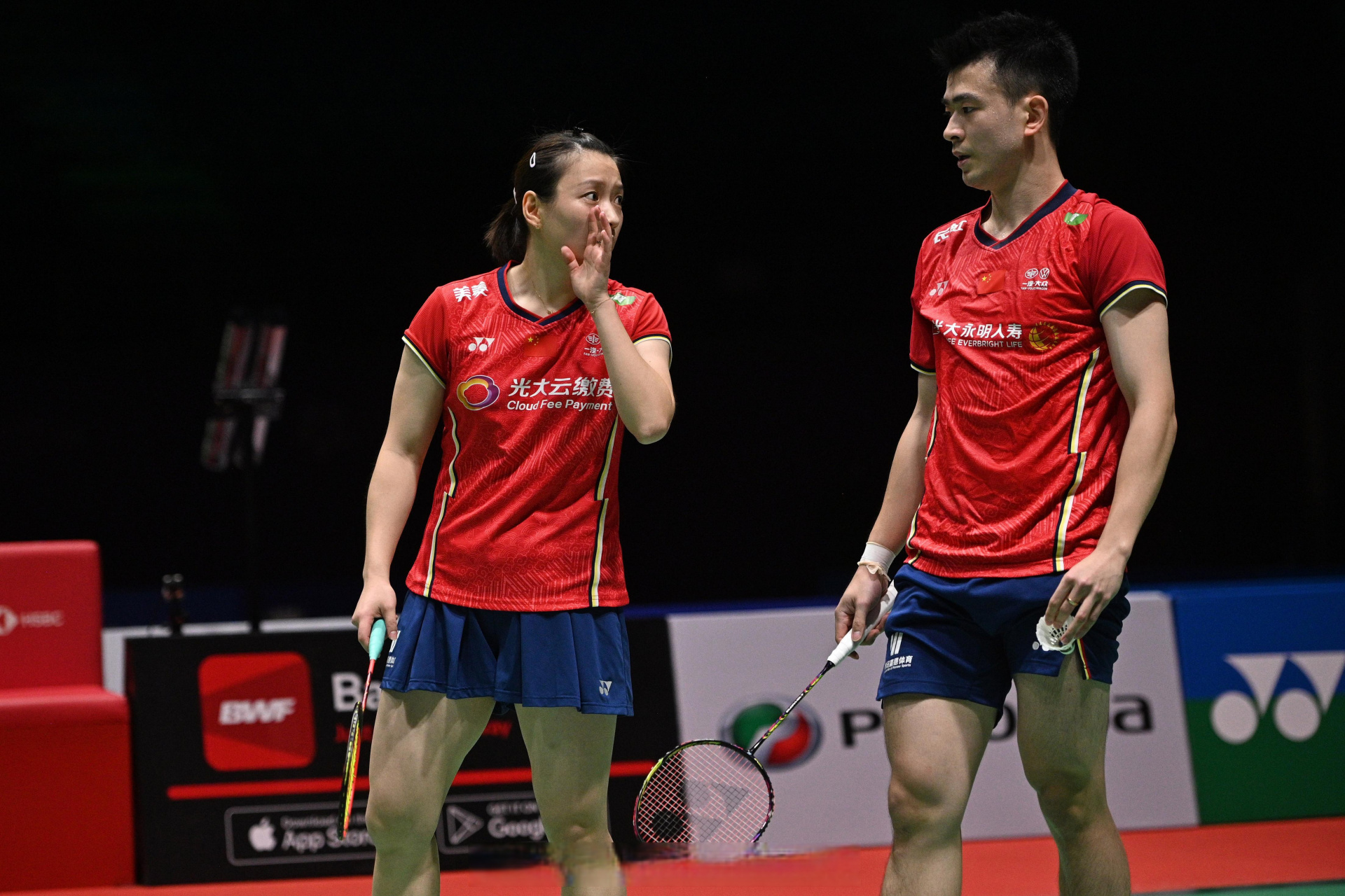 爱游戏入口-马来西亚队翻盘日本队，郑思维扛起全队