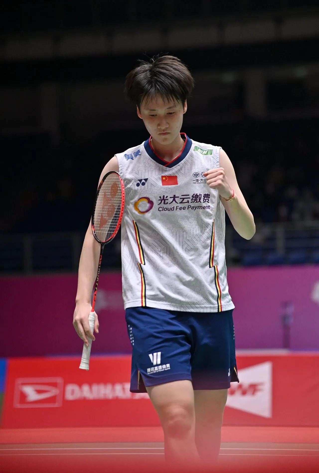 法国队绝杀德国队，陈雨菲关键制胜