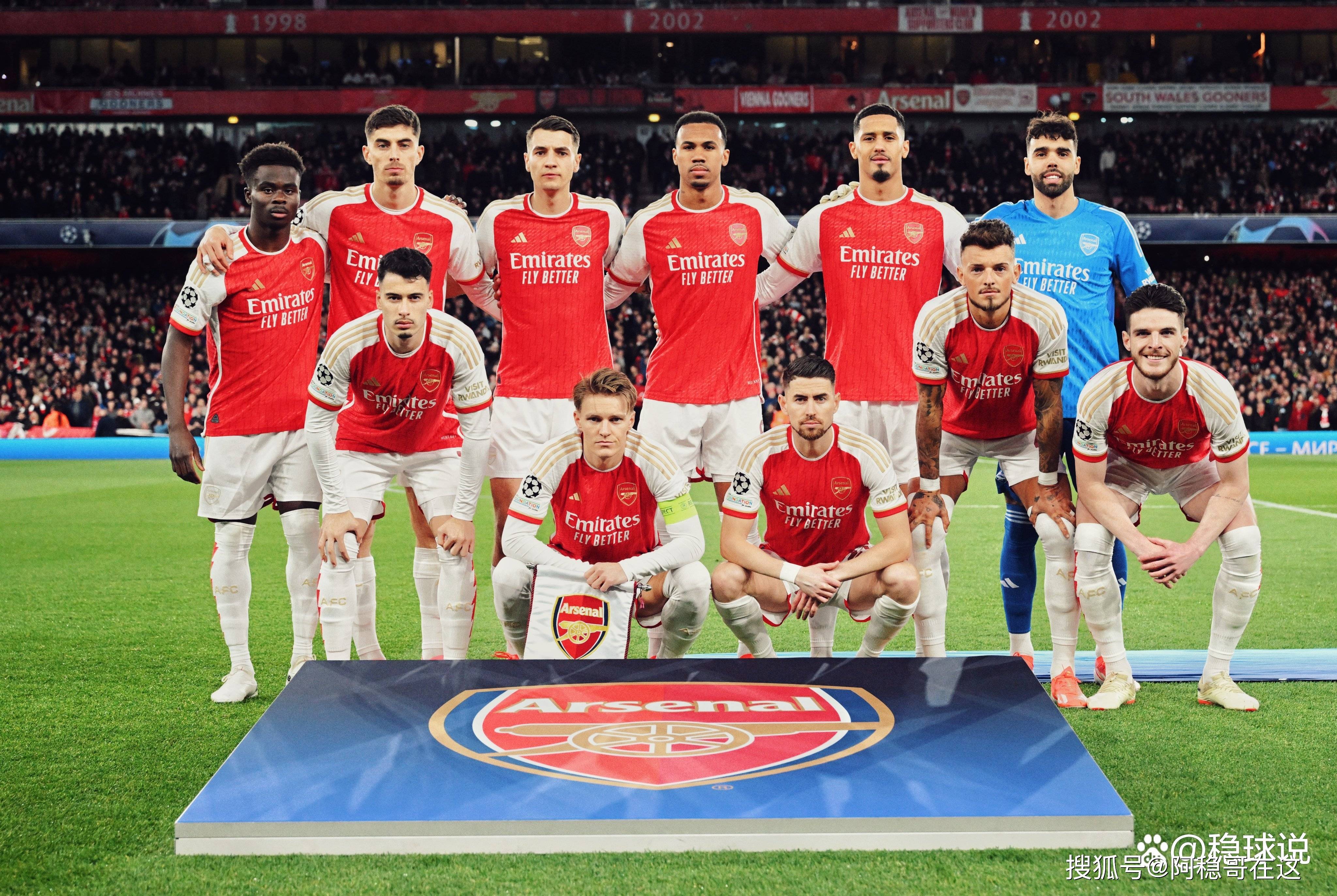 爱游戏下载-智利逆转阿森纳，萨内统治全场