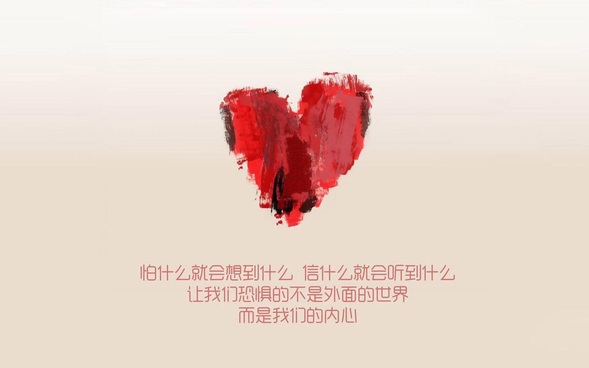 红土风暴与硬地王座,阿尔卡拉斯的颠覆与征服