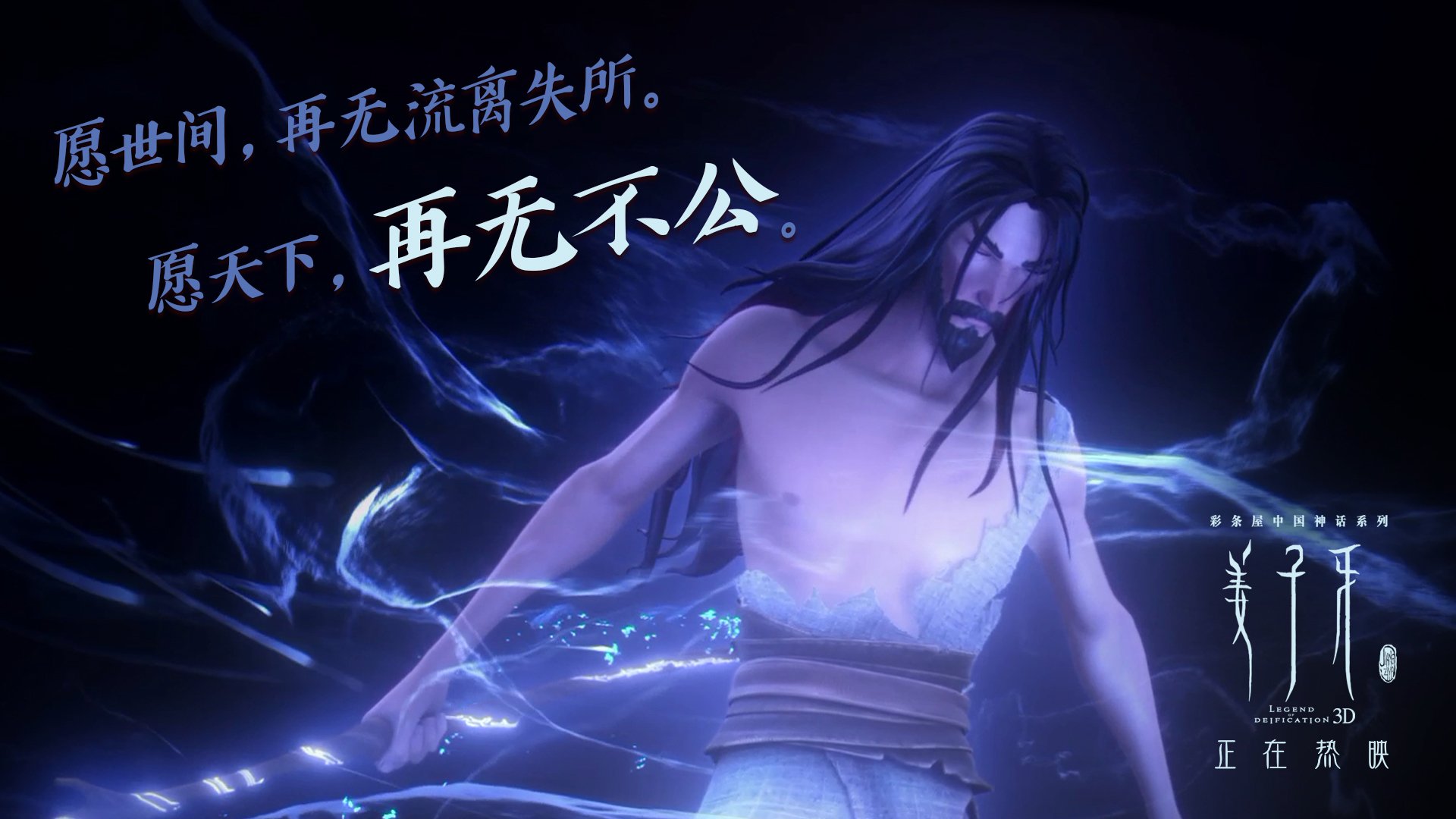 当瑞典横扫巴萨，哈弗茨，那个来自平行宇宙的北欧神锋这是一场足球史上的不可能，北欧军团瑞典在欧冠中压倒性击败巴塞罗那