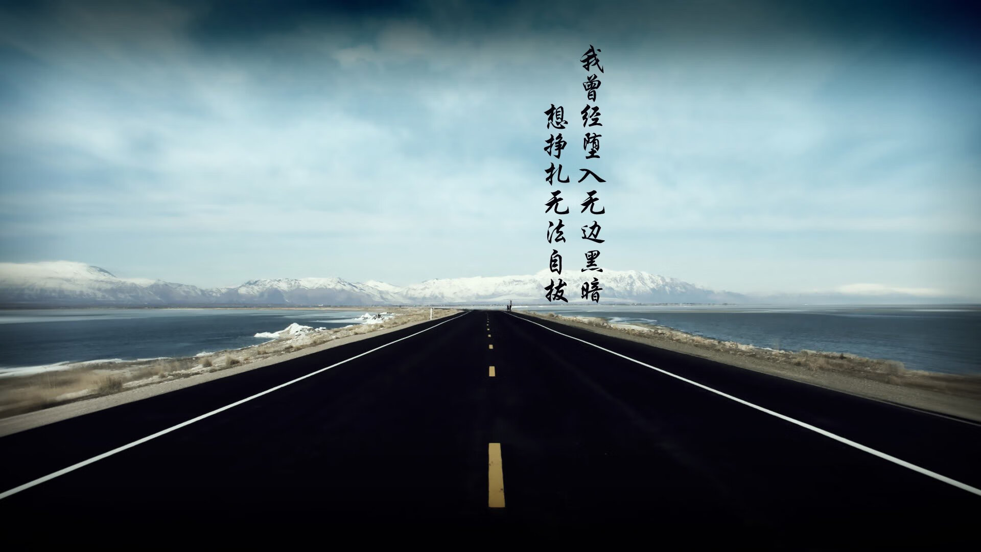 双重速度，足球场上的横扫与羽球网前的刷新