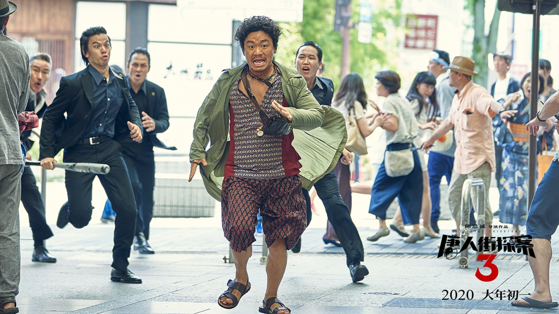 引擎低吼如祈祷,布鲁诺在F1街道赛之夜的圣徒时刻