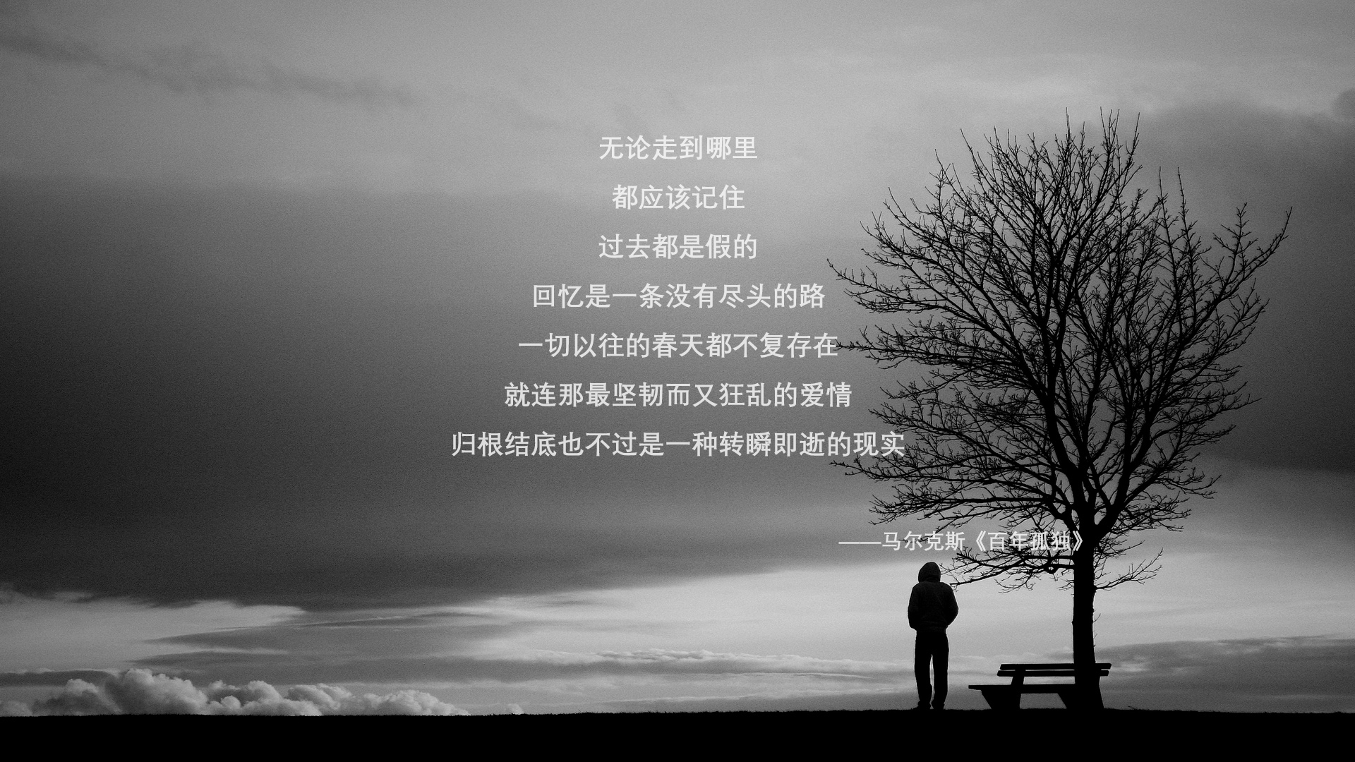 终场1.2秒，当X光片在更衣室传递，37岁保罗如何用一枚螺丝钉拧紧鹈鹕的生死阀门