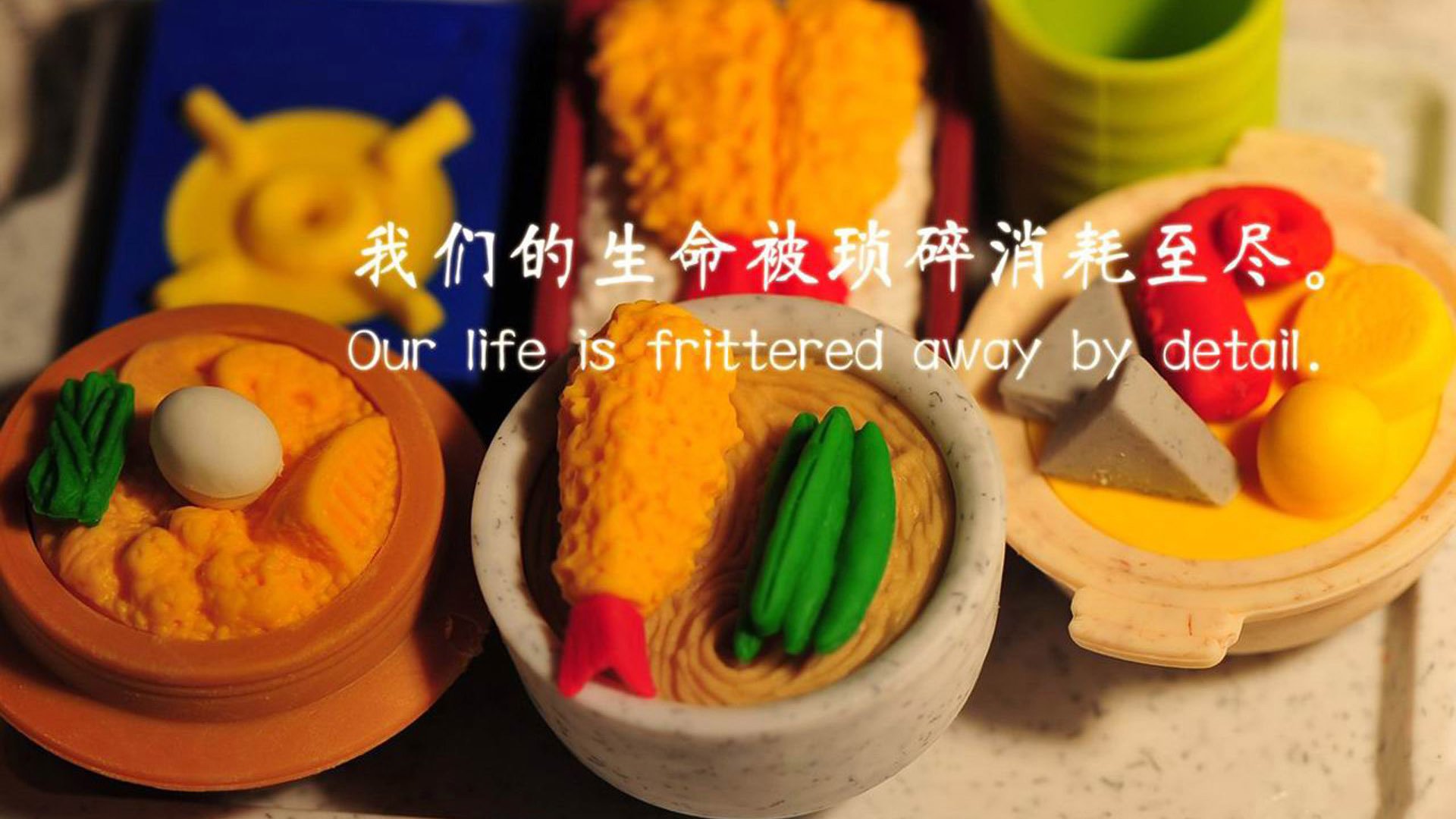 非奥运会的奥运之战,国际米兰击败巴萨背后的周期战略