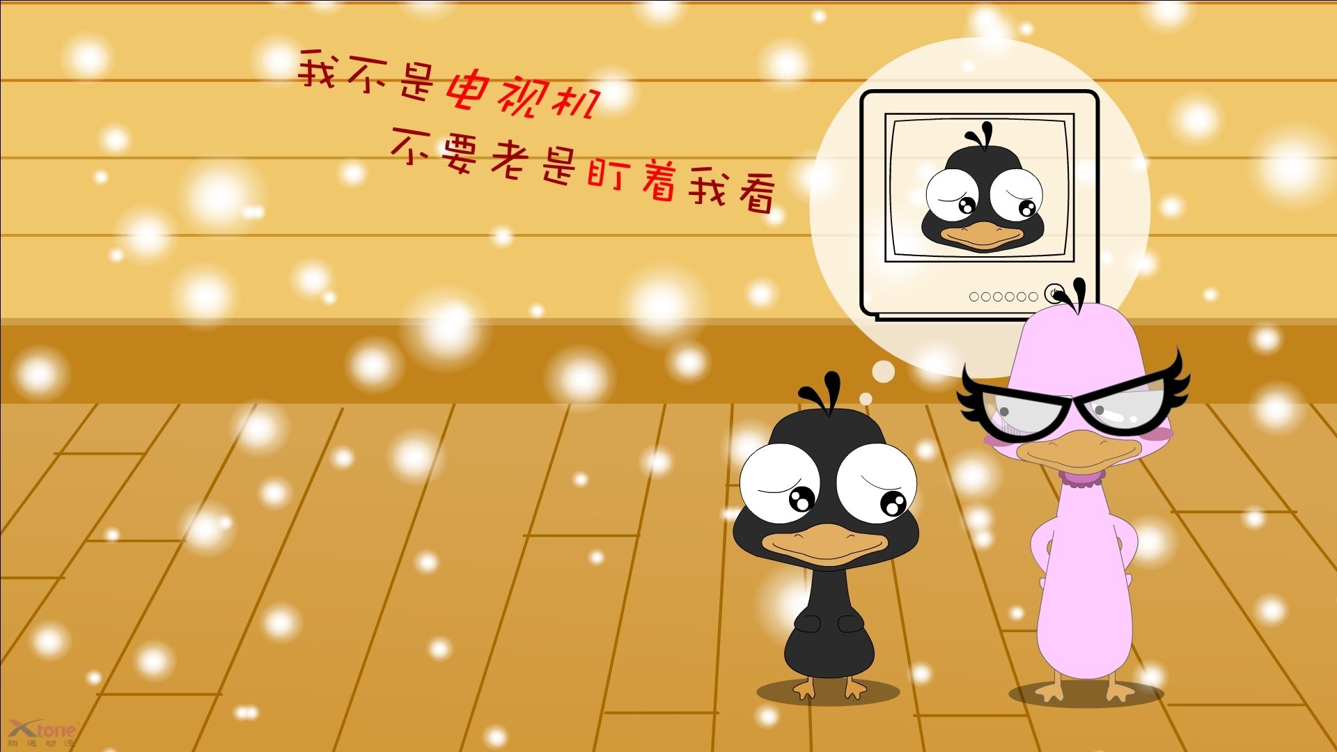 太阳压哨绝杀!爱德华兹化身飓风撕裂辽宁防线,最强进化体诞生