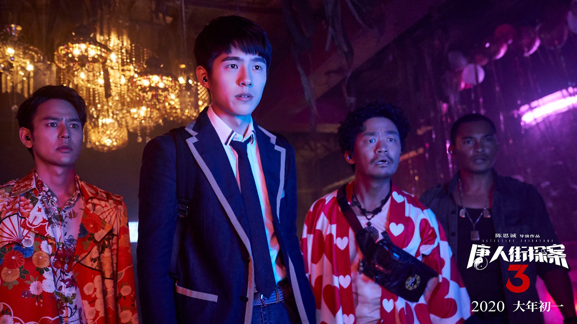 爱游戏官网-若将启明星击碎，今夜便是传说，恩佐的救赎与西决之巅