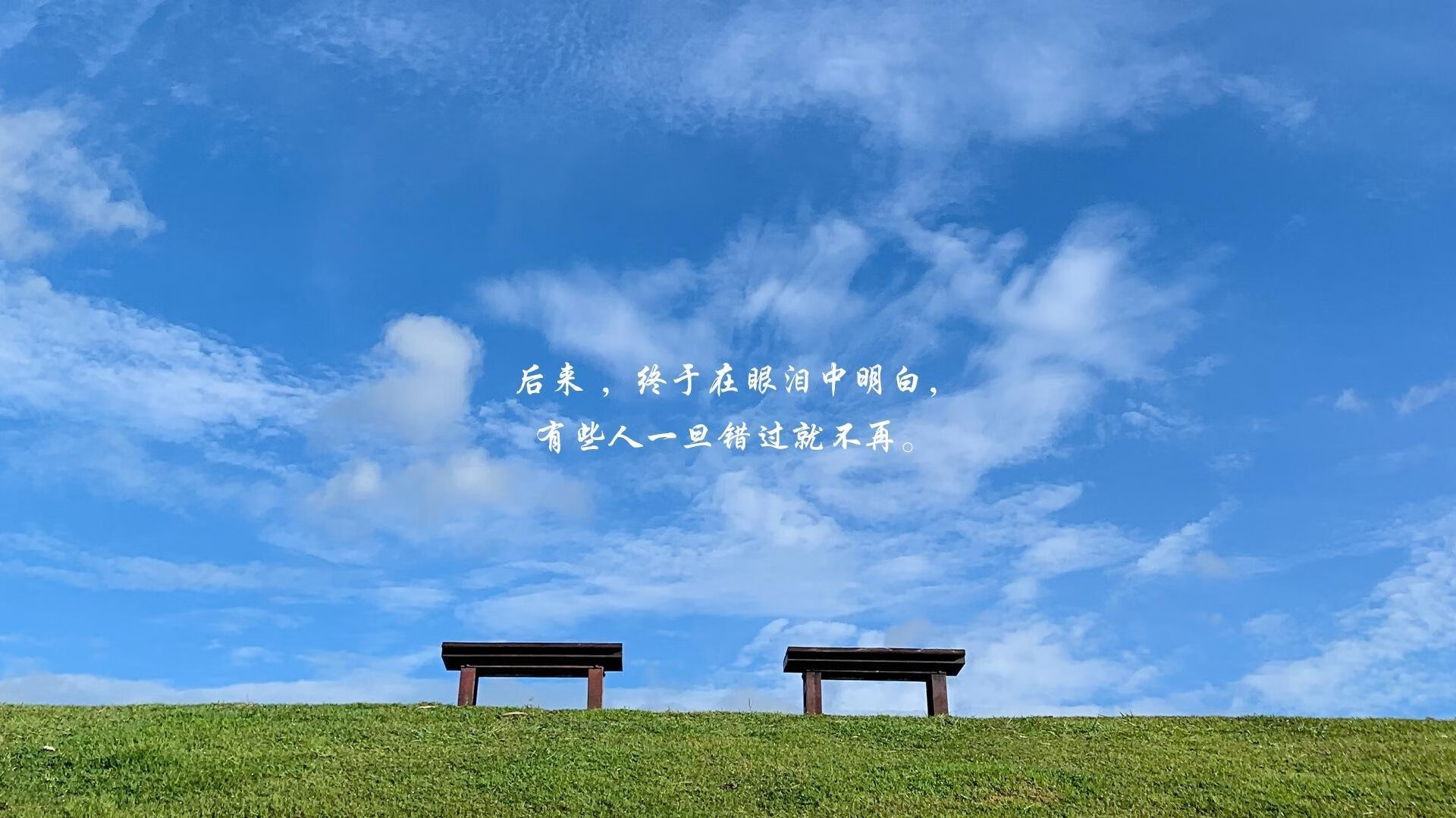 爱游戏官方-光与影的博弈，太阳提前终结悬念与足球世界的未竟之战