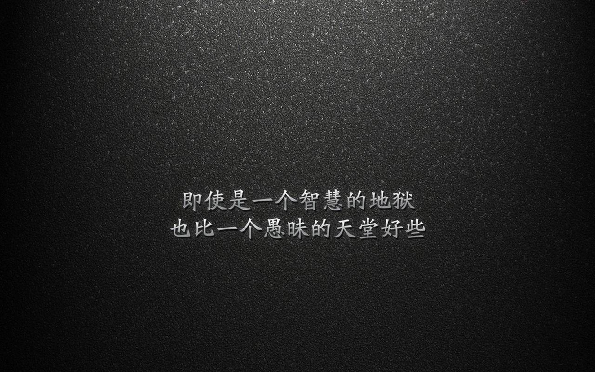 时空交错的绿茵,德甲争冠战焦点?当国米闯入药厂的平行世界