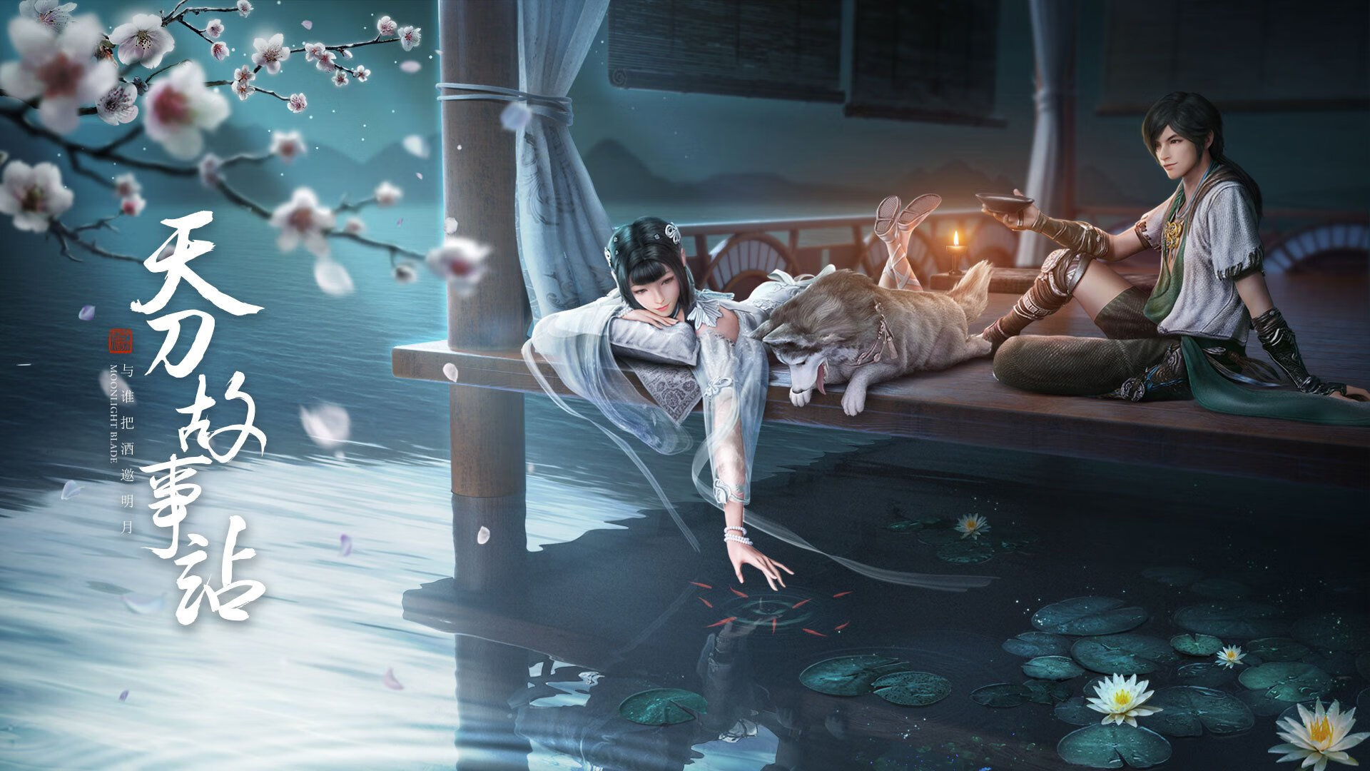 奇迹对决,锡安跨时空爆发,山西队虚拟巅峰战险胜鹈鹕