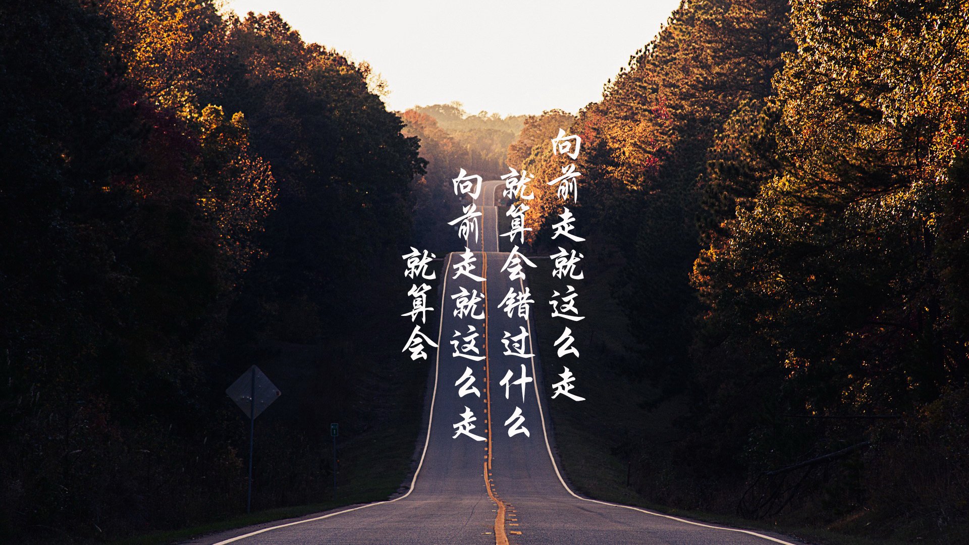 伊萨克，硬仗之王的荣耀时刻—伊拉克力克拉齐奥