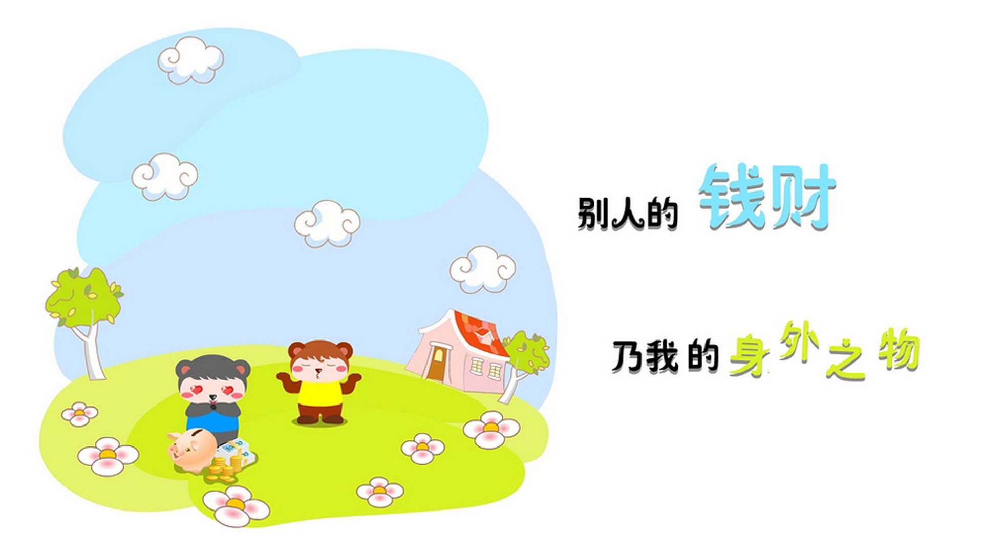 爱游戏APP-沙漠风暴席卷桑巴王国，2026世界杯H组关键战，伊朗以铁血意志击碎巴西神话，萨内书写亚洲足球新纪元