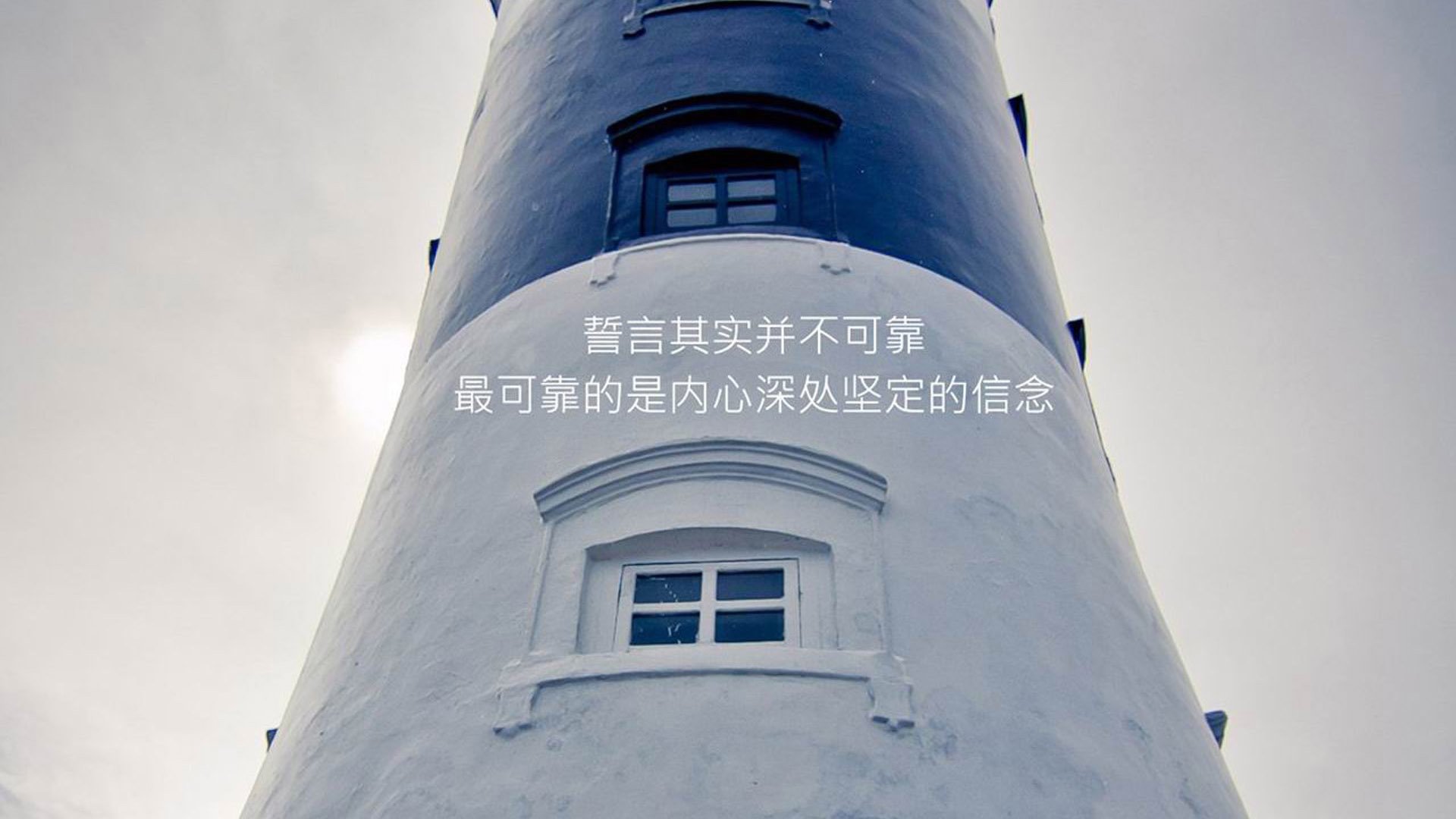 爱游戏APP-宿命的交织，2026世界杯E组，葡萄牙控球如织，苏亚雷斯光芒夺目，加纳虽败犹荣