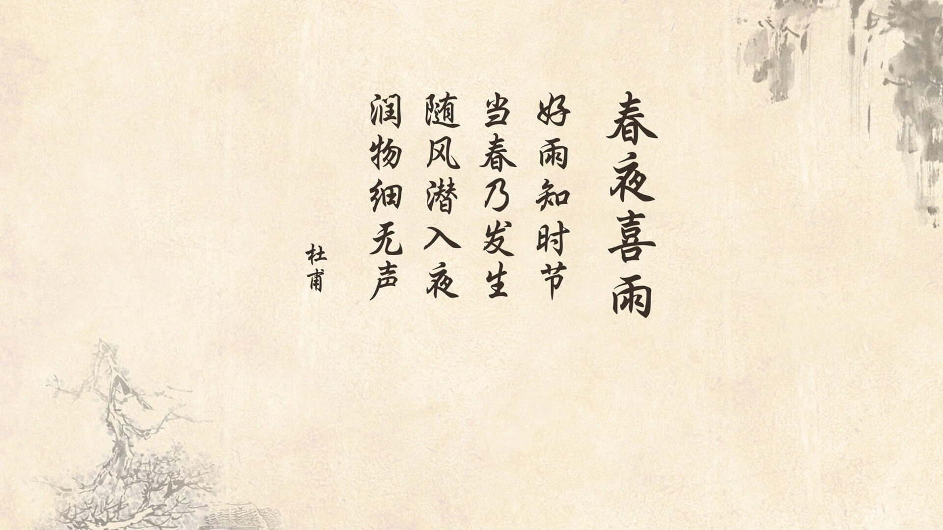 红与绿的唯一诗篇,2026,当哥伦比亚遇见摩洛哥,维尼修斯在火焰中写下答案